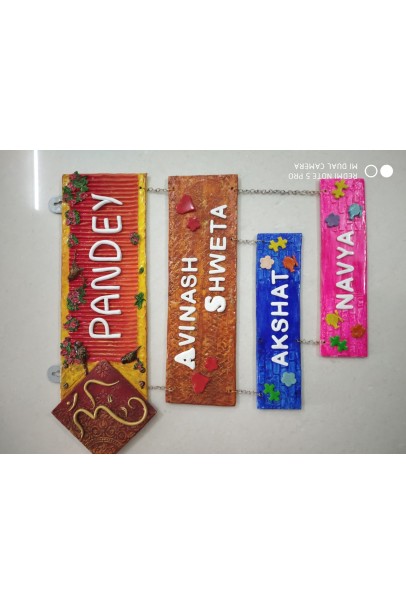 Handmade Family name plate | Personalized nameplates 